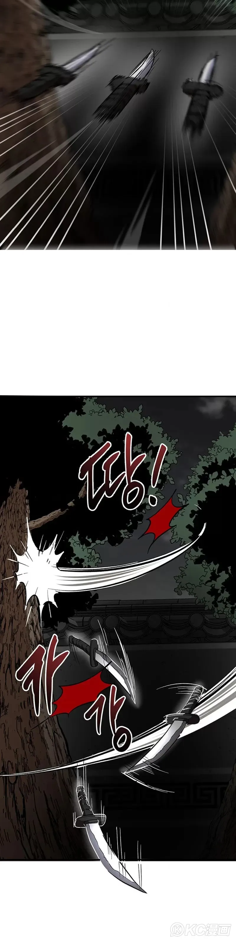 第51话 第10页