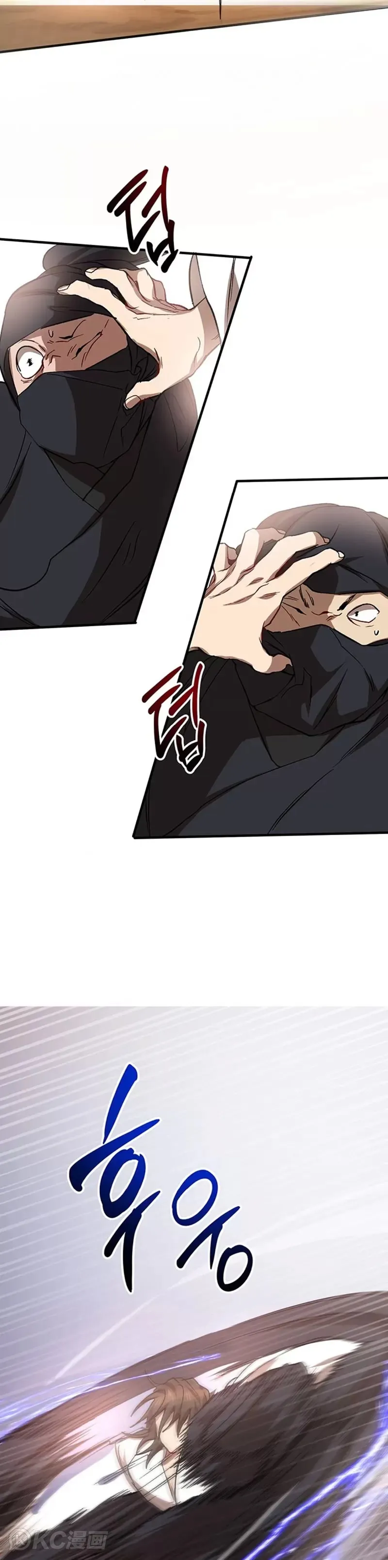 第51话 第39页