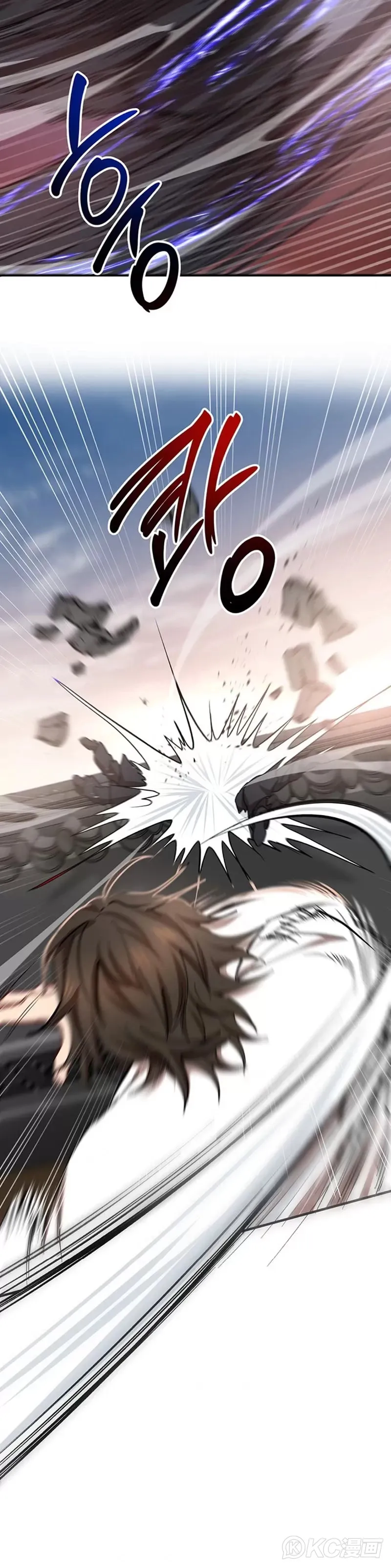 第51话 第40页