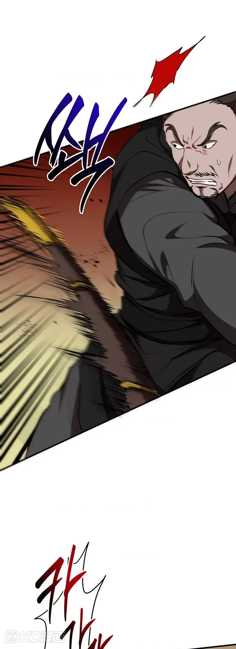 第54话 第36页