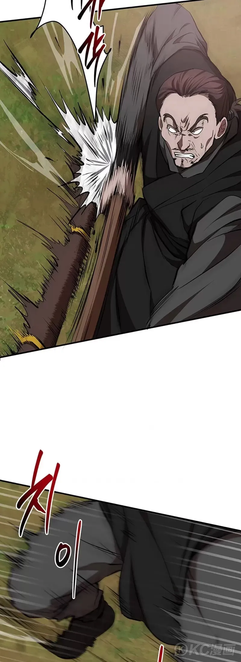 第54话 第37页