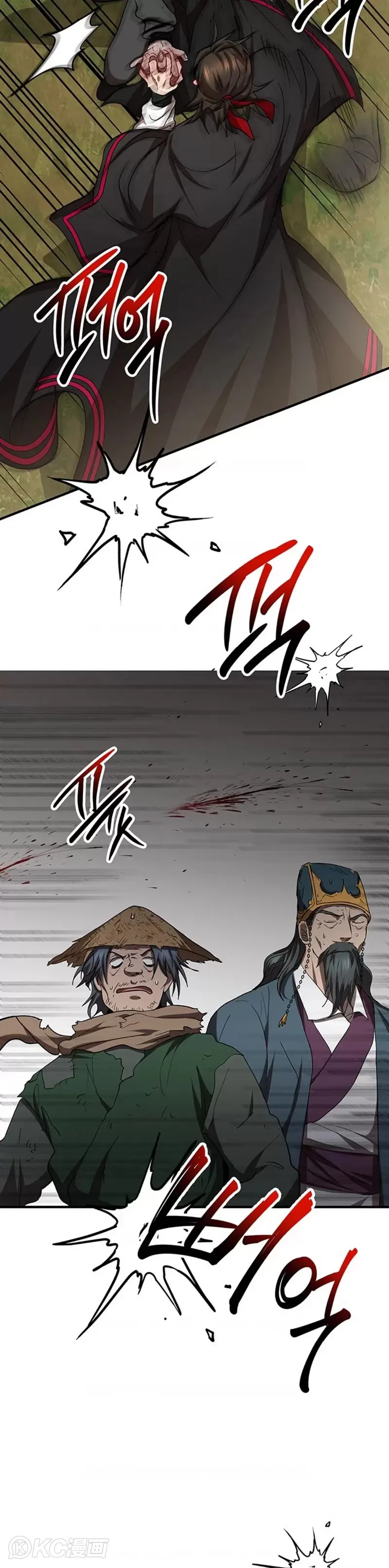 第55话 第38页