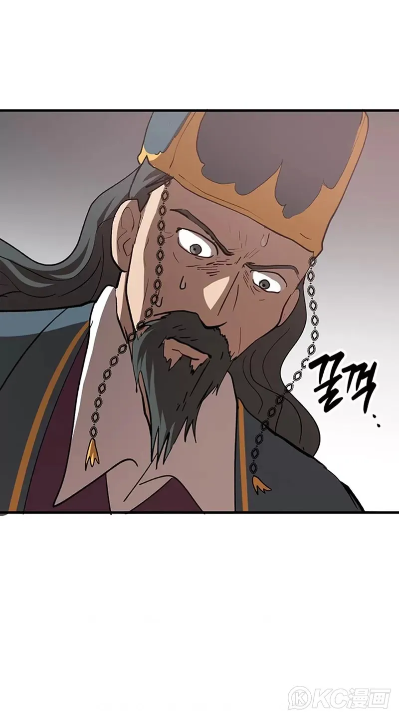 第55话 第41页