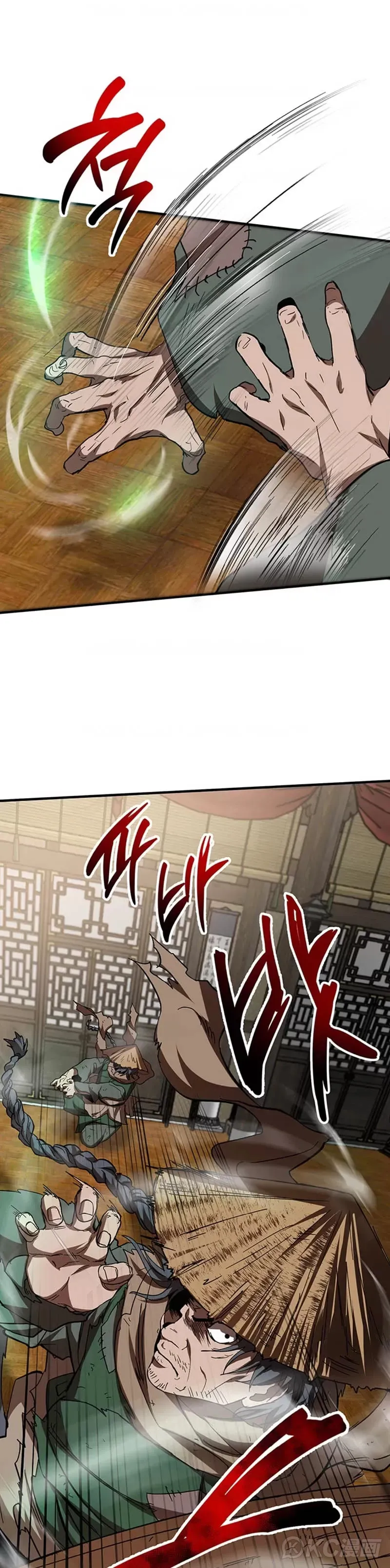 第56话 第21页