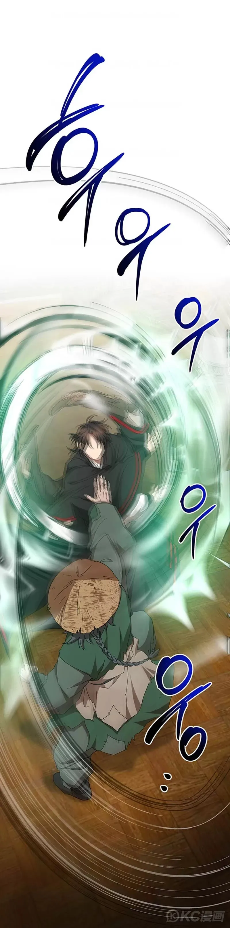 第56话 第27页