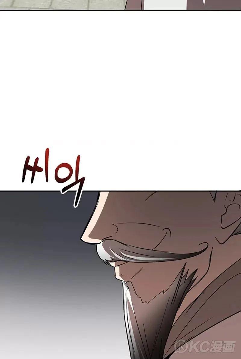 第66话 第39页