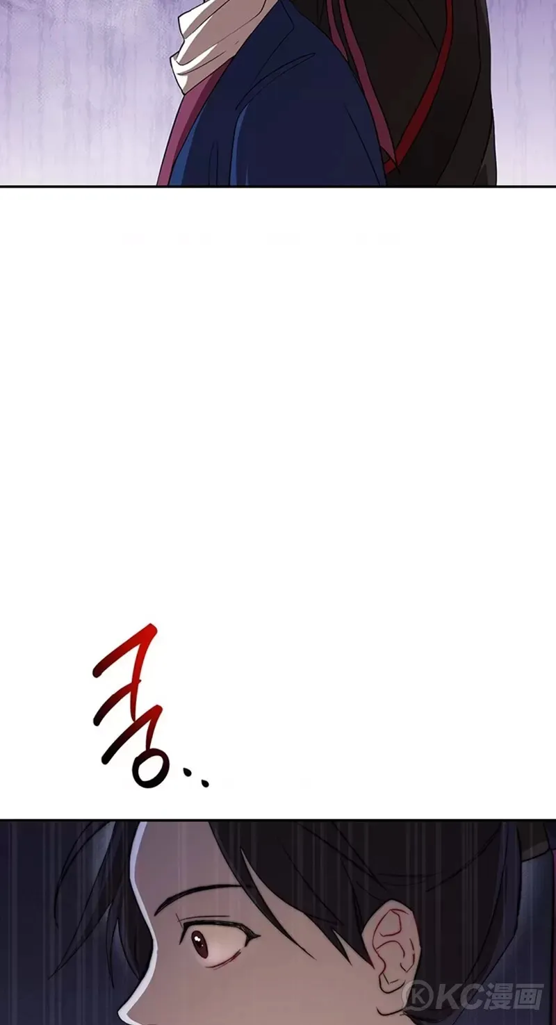 第67话 第39页