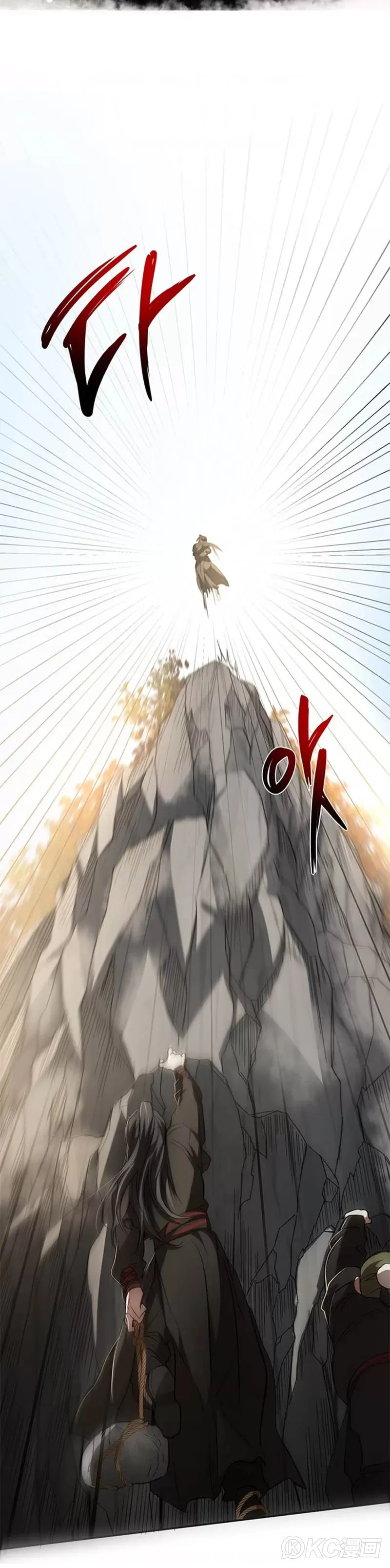 第69话 第30页