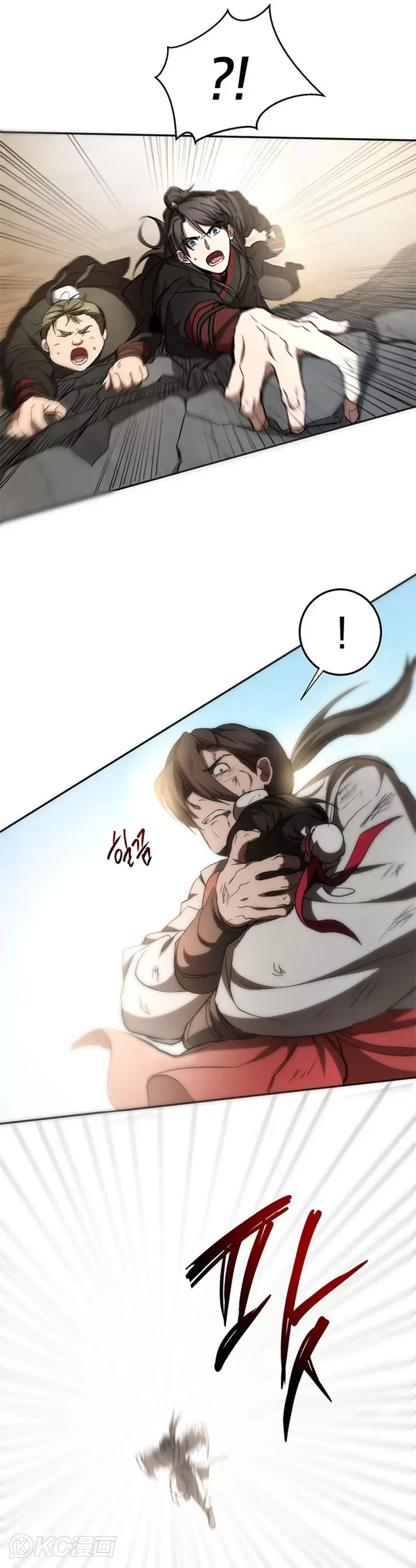 第69话 第31页