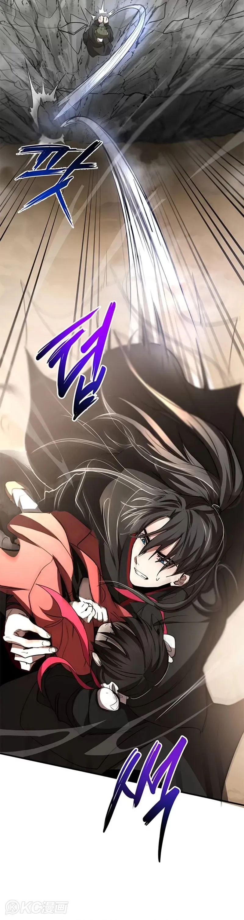 第69话 第35页