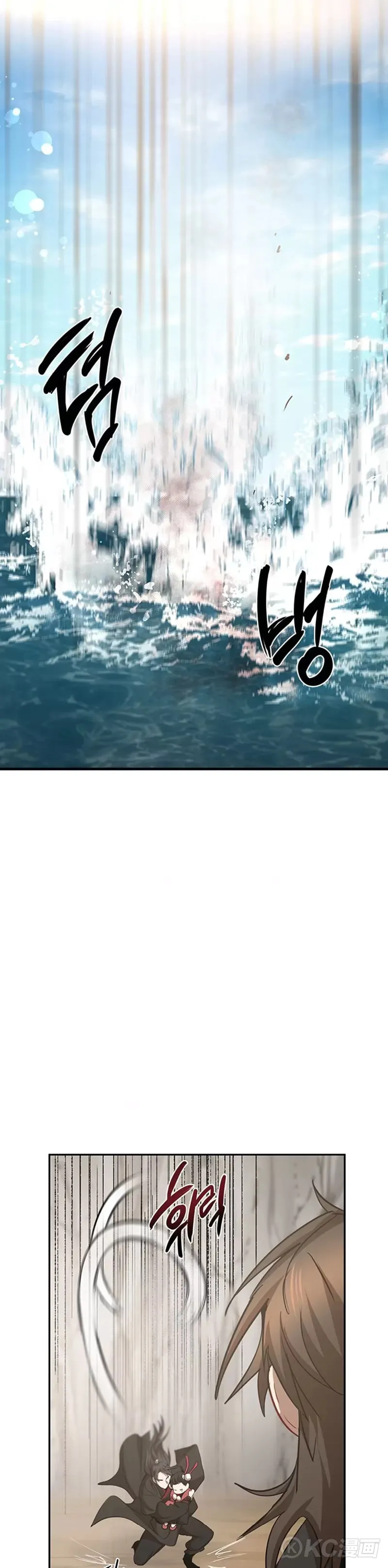 第69话 第37页