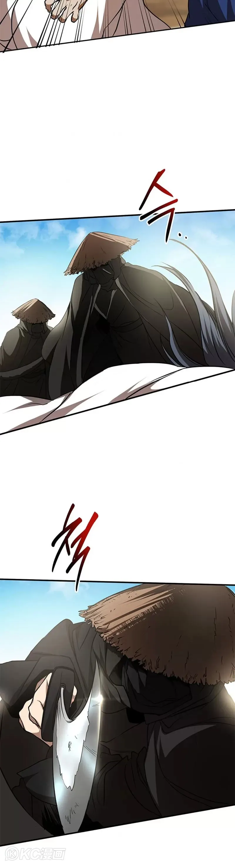 第70话 第20页