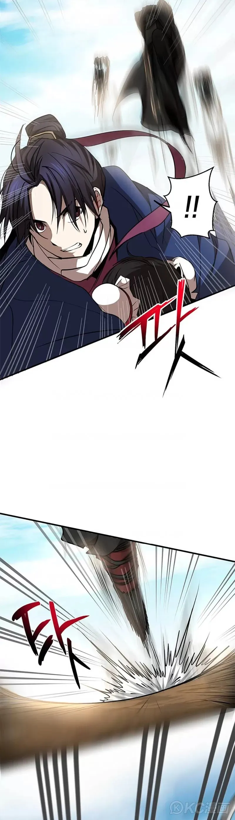 第70话 第24页