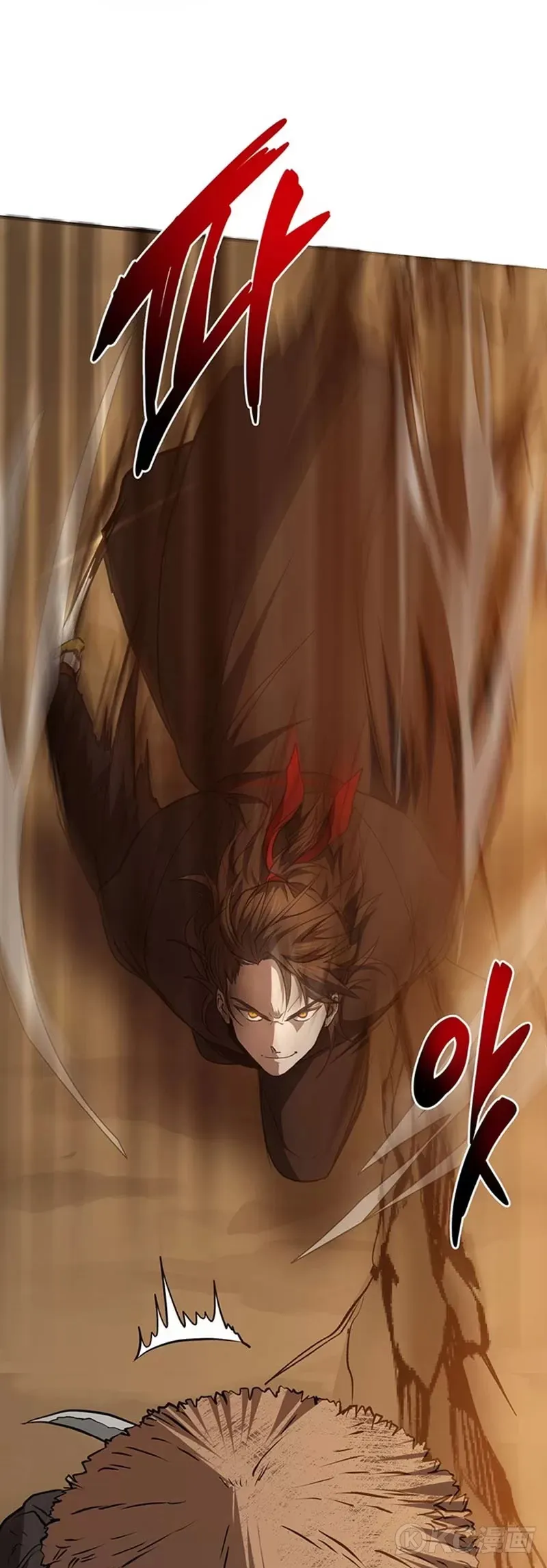 第71话 第11页