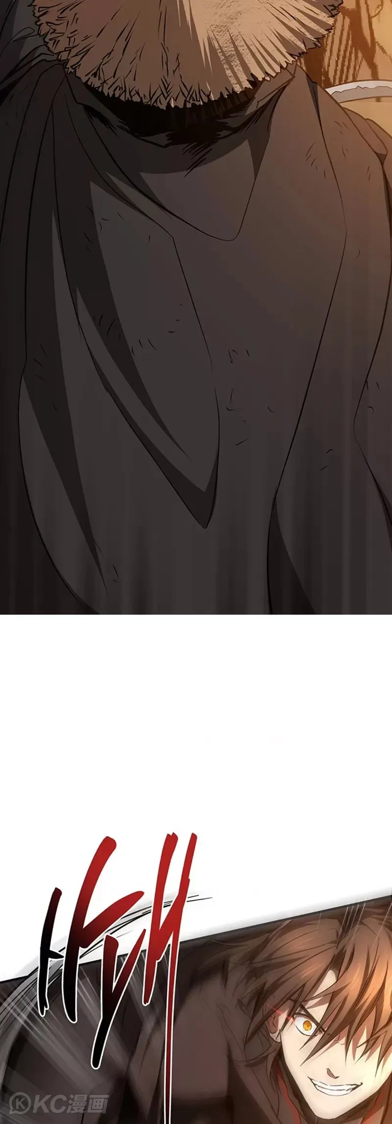 第71话 第12页