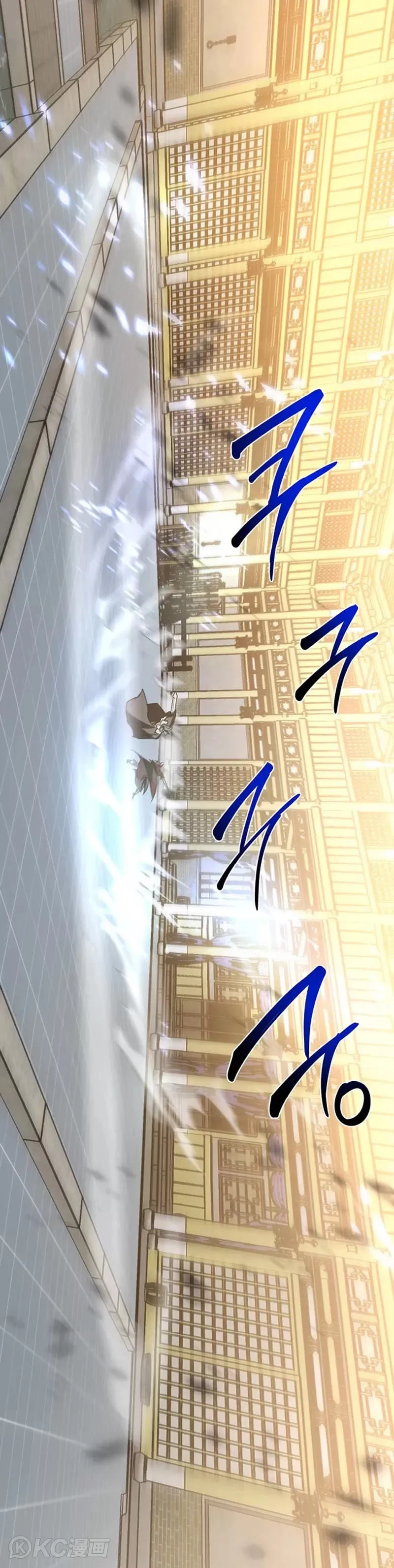 第75话 第32页