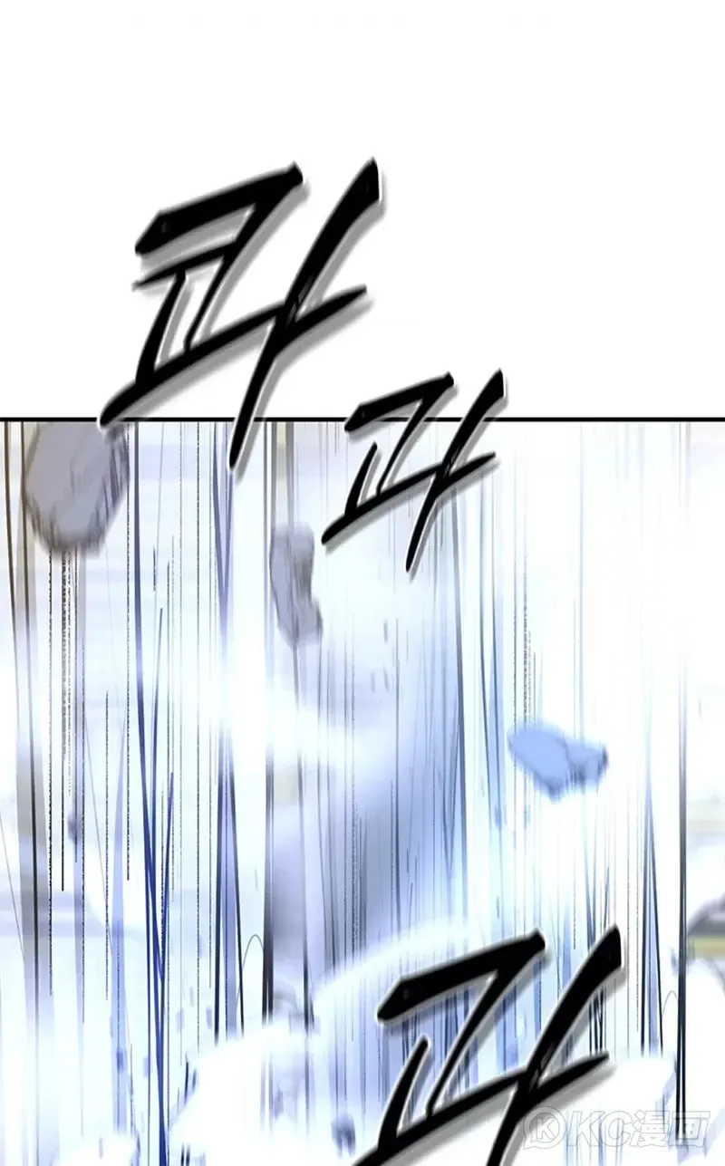 第75话 第41页