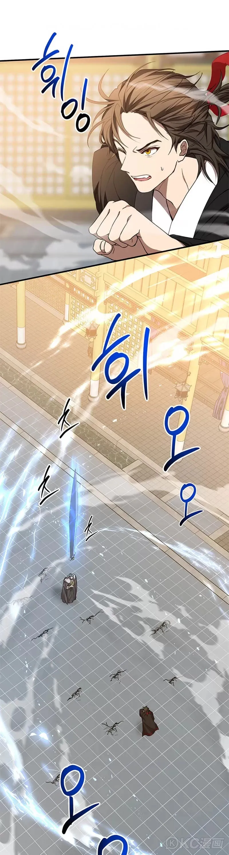 第76话 第26页