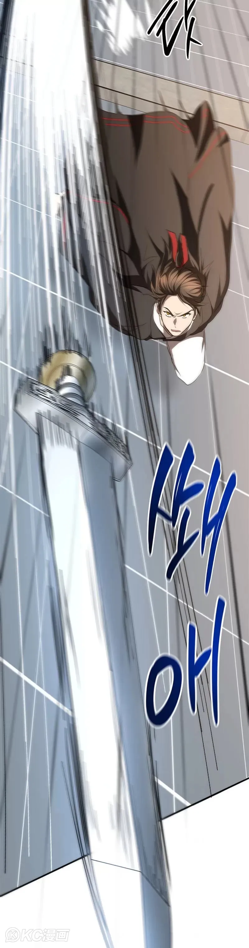 第76话 第37页