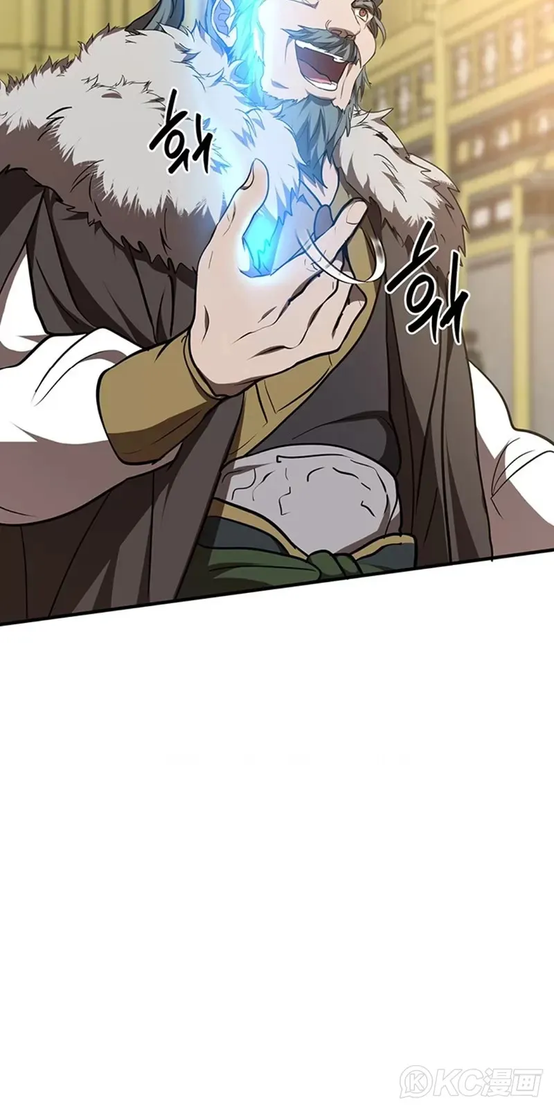 第76话 第42页