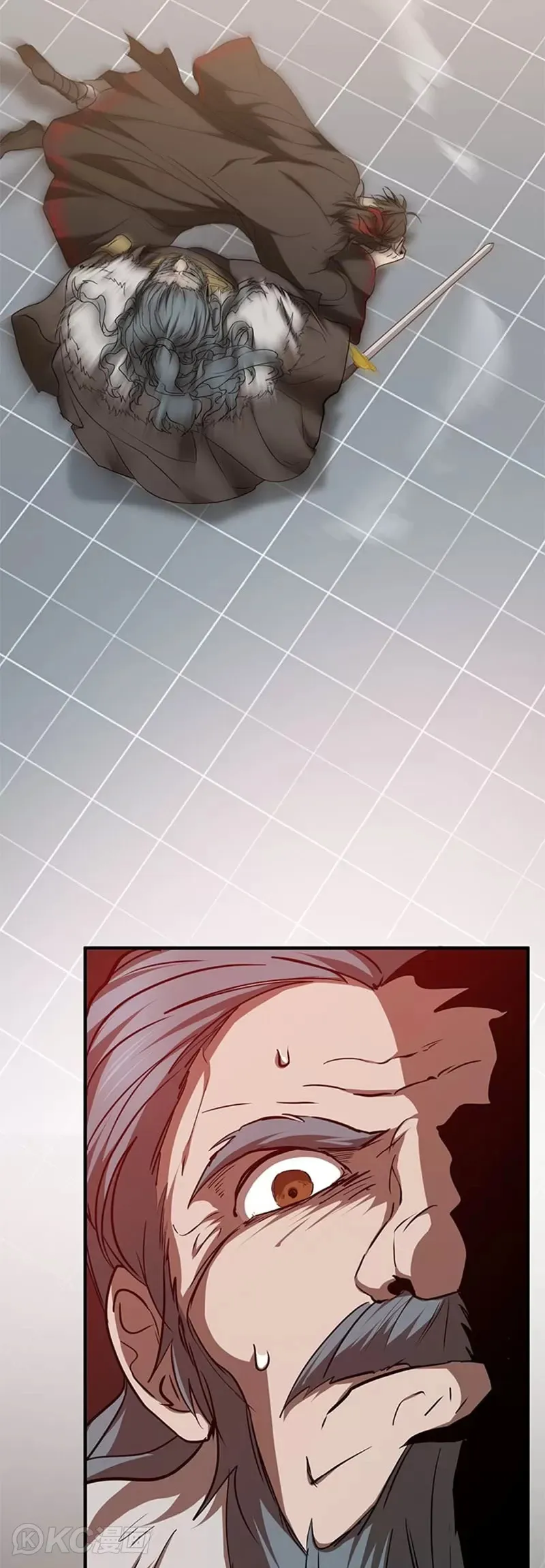 第77话 第17页