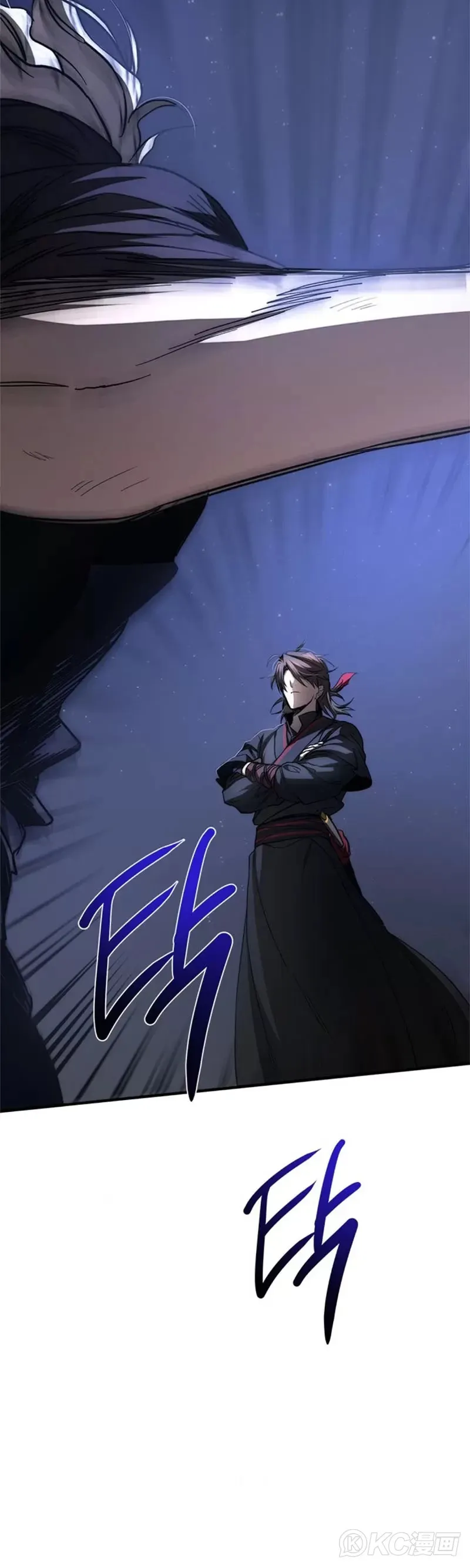 第80话 第30页