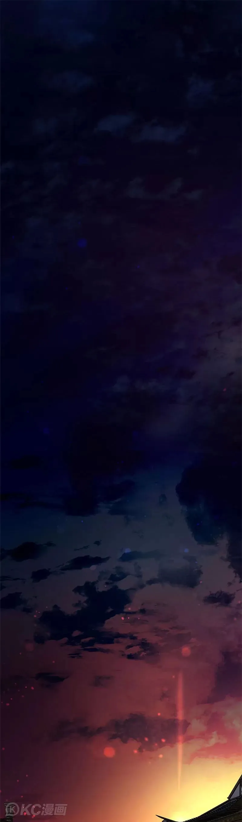 第84话 第1页