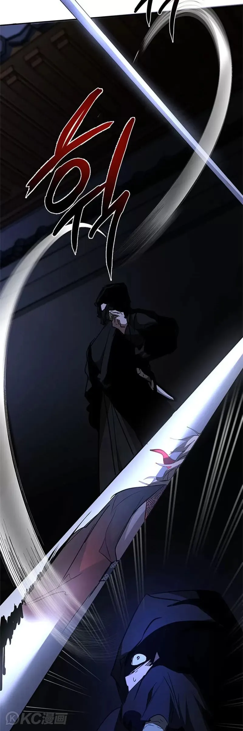 第84话 第32页