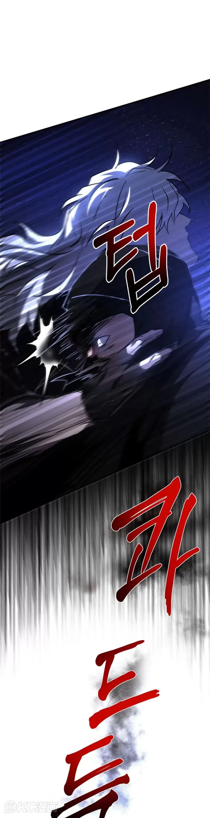 第84话 第36页