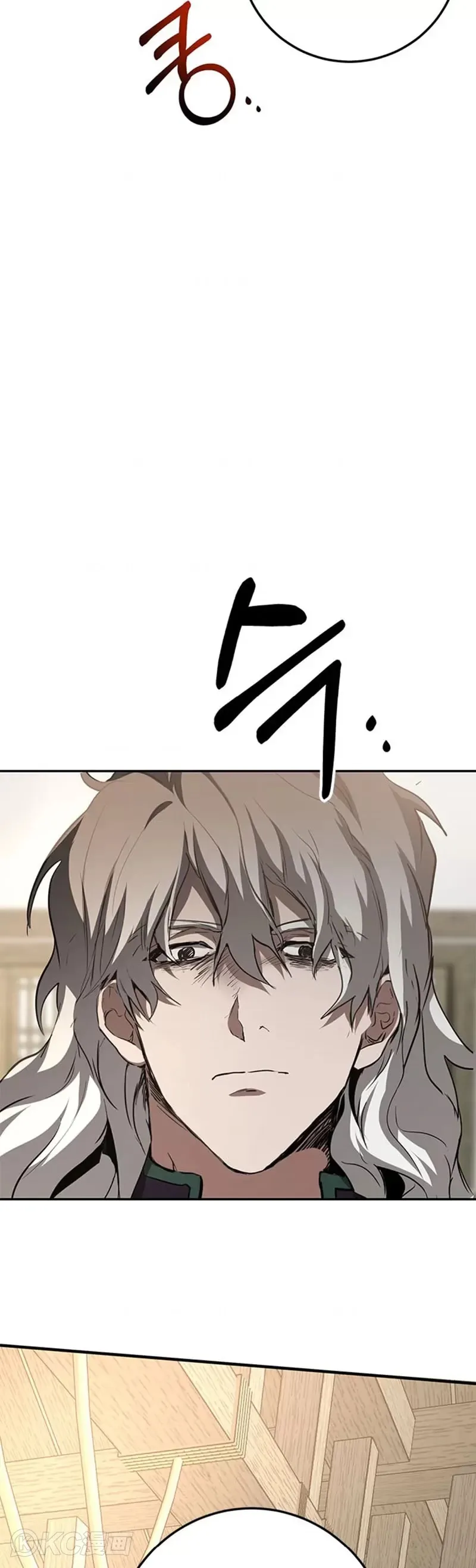 第87话 第33页