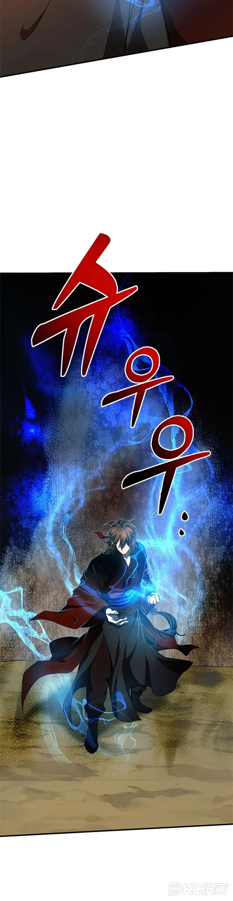 第91话 第15页