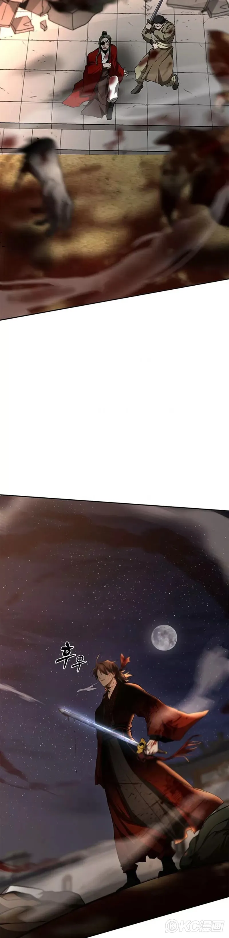 第91话 第32页