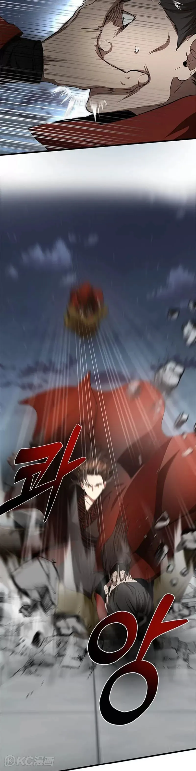 第94话 第19页