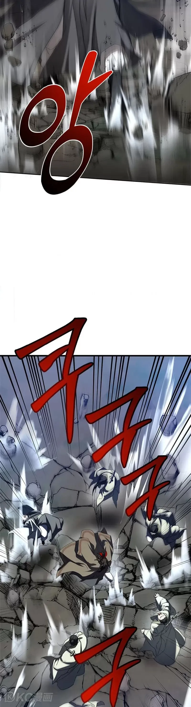 第98话 第7页
