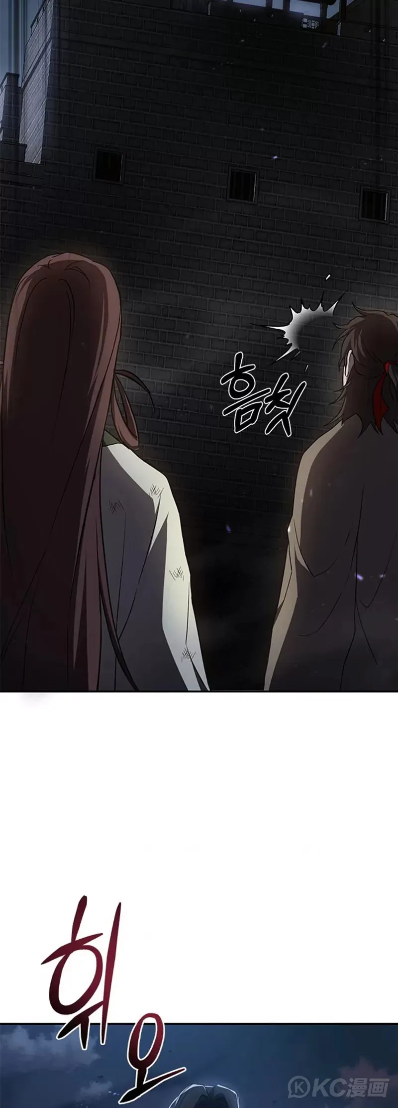 第98话 第34页