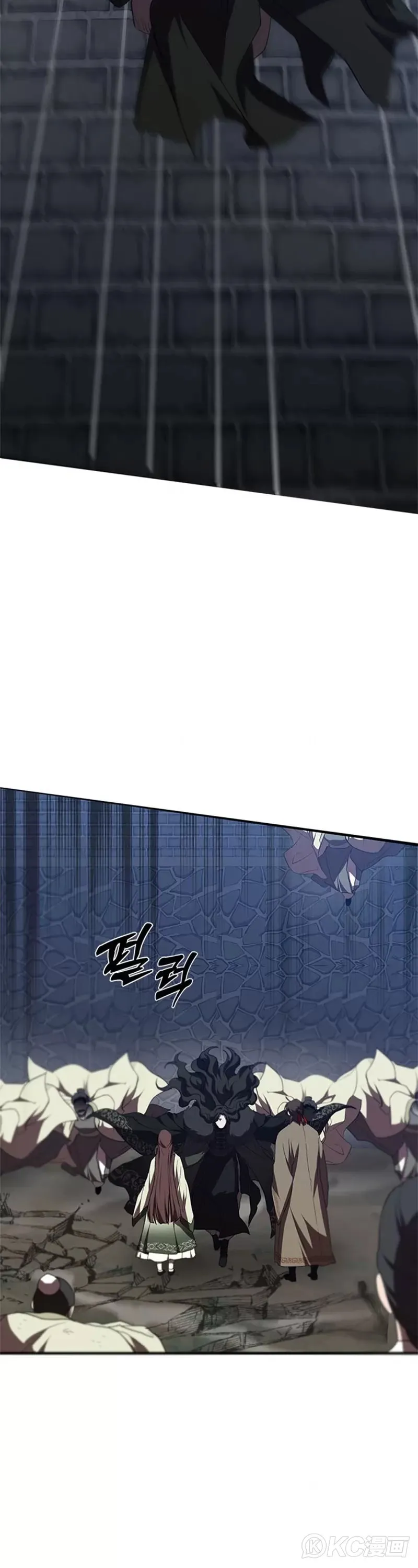 第99话 第4页