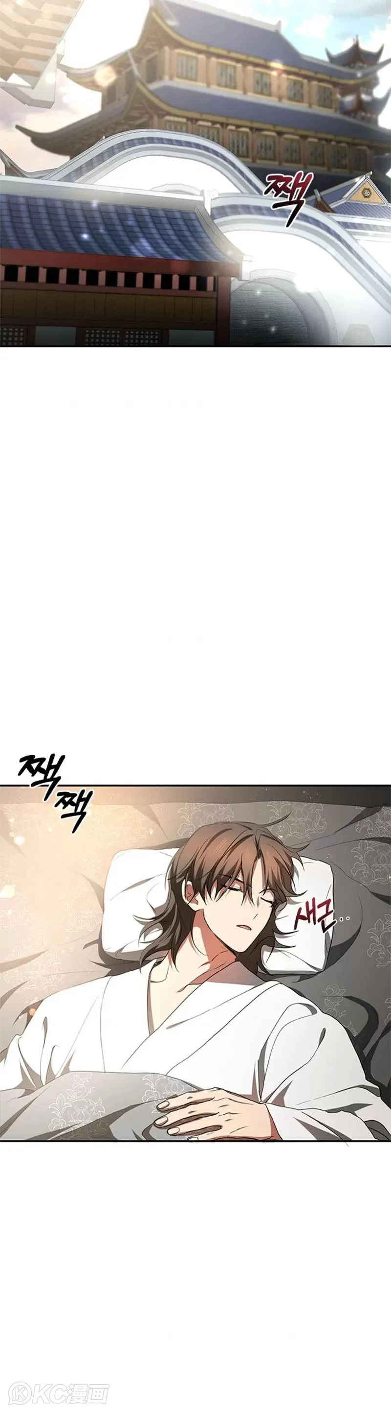 第99话 第35页