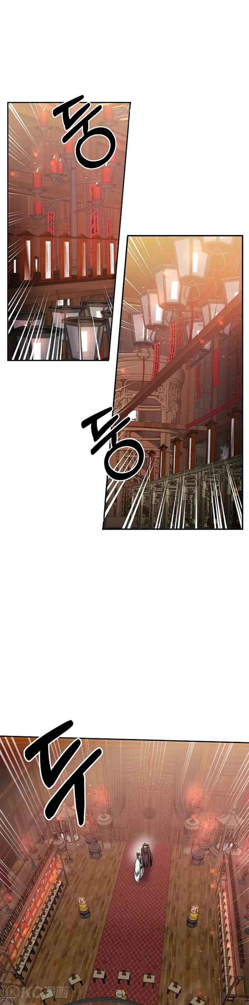 第103话 第26页