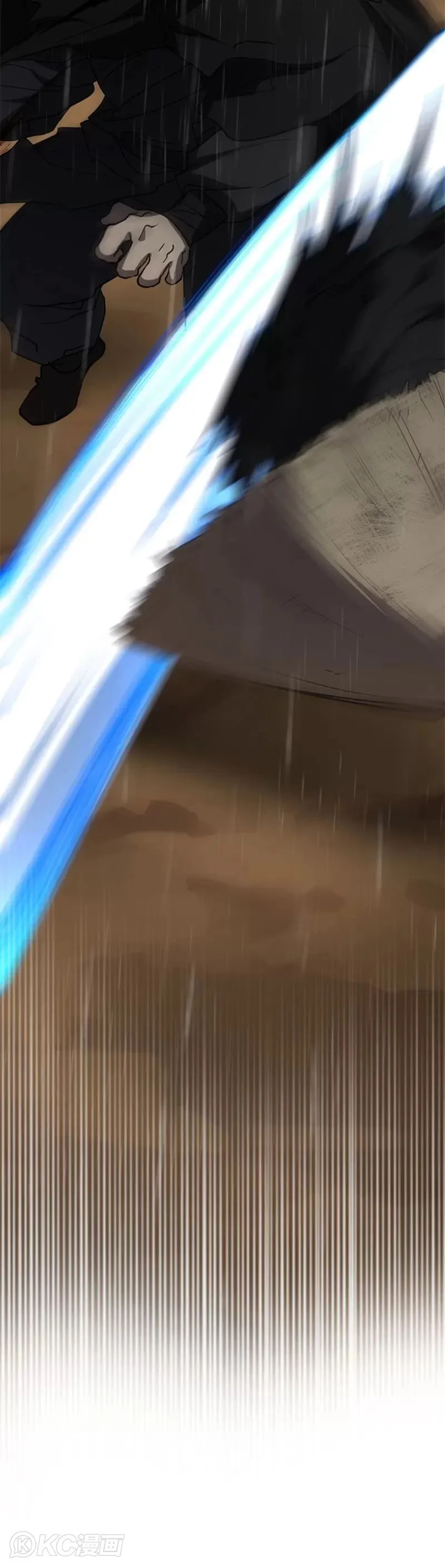第105话 第15页