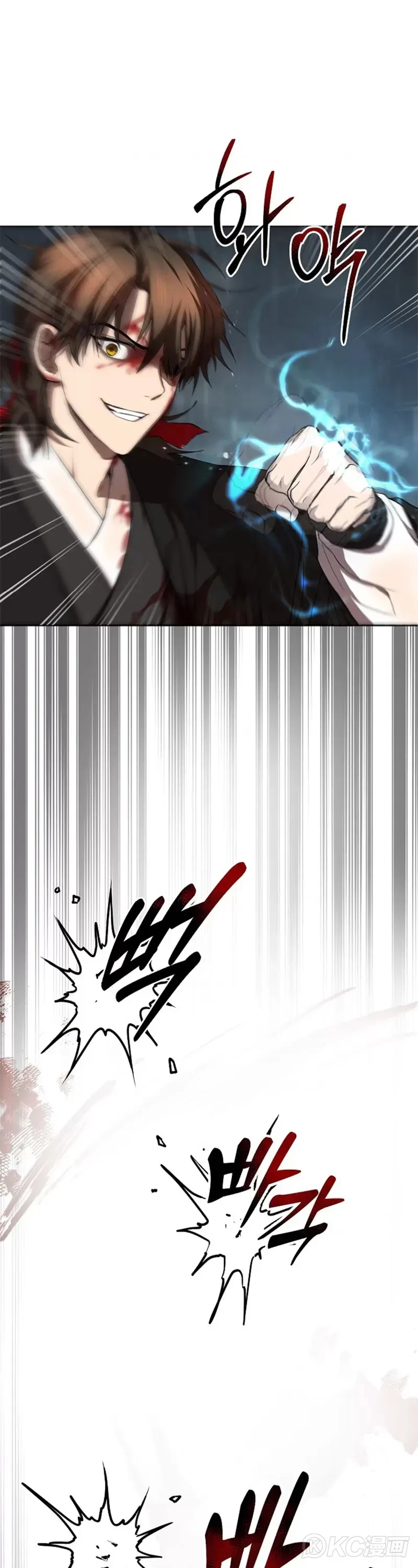 第105话 第41页