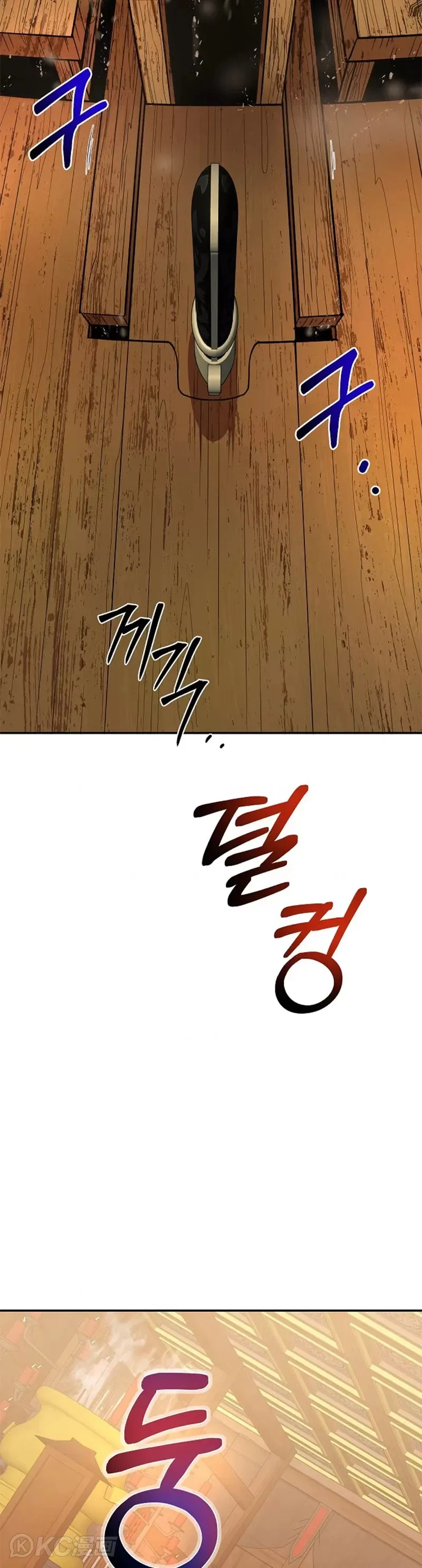 第107话 第18页