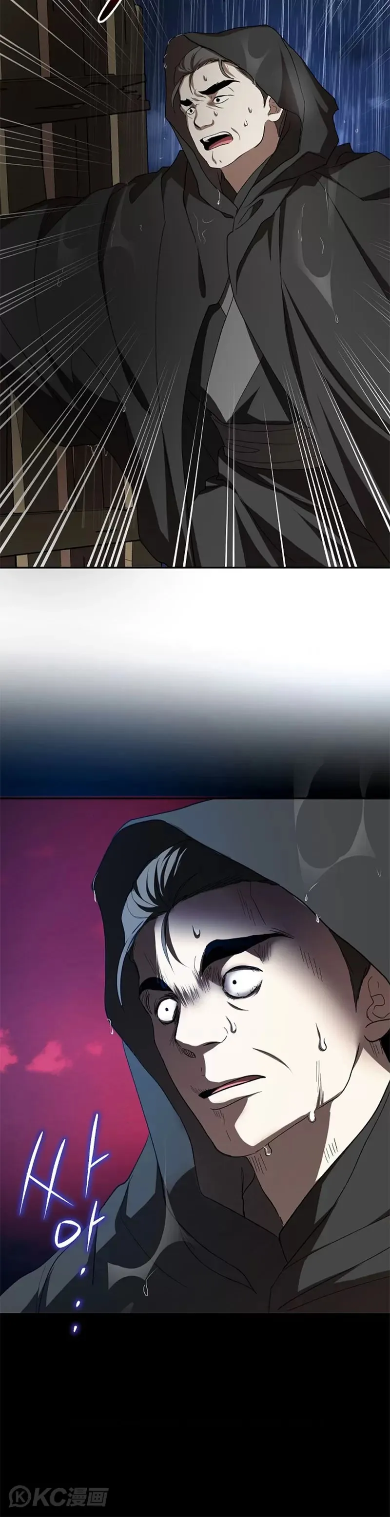 第107话 第40页