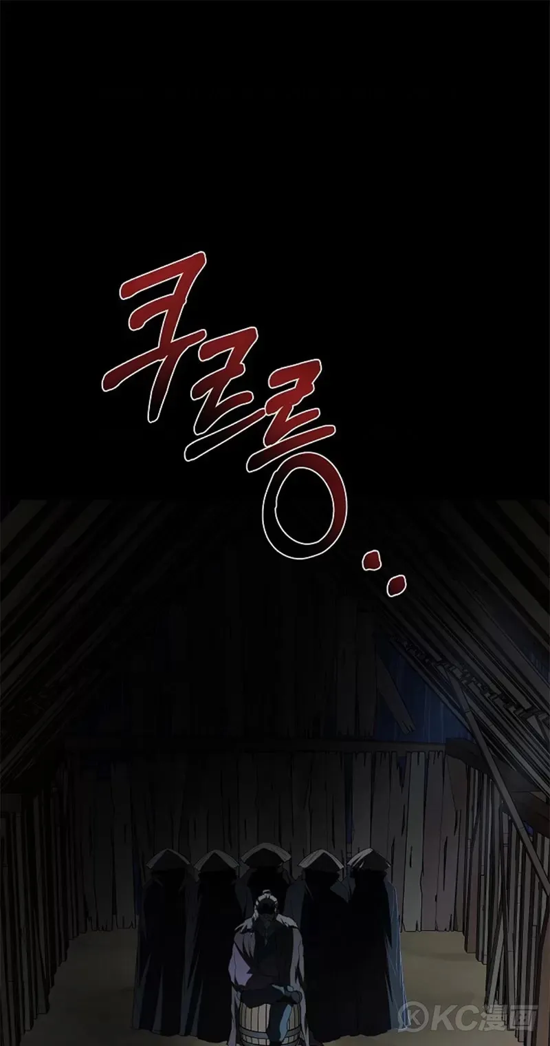 第107话 第41页