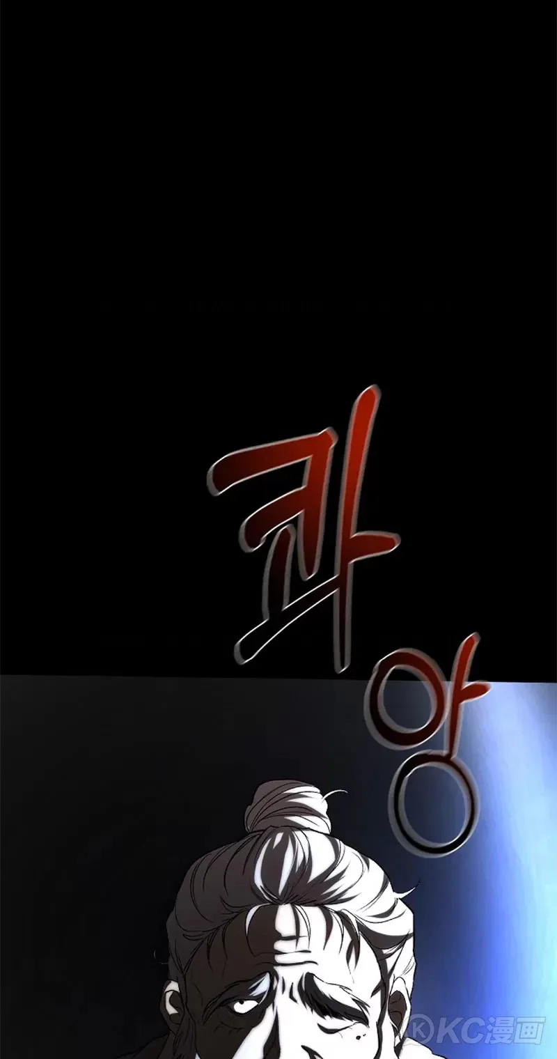 第107话 第43页