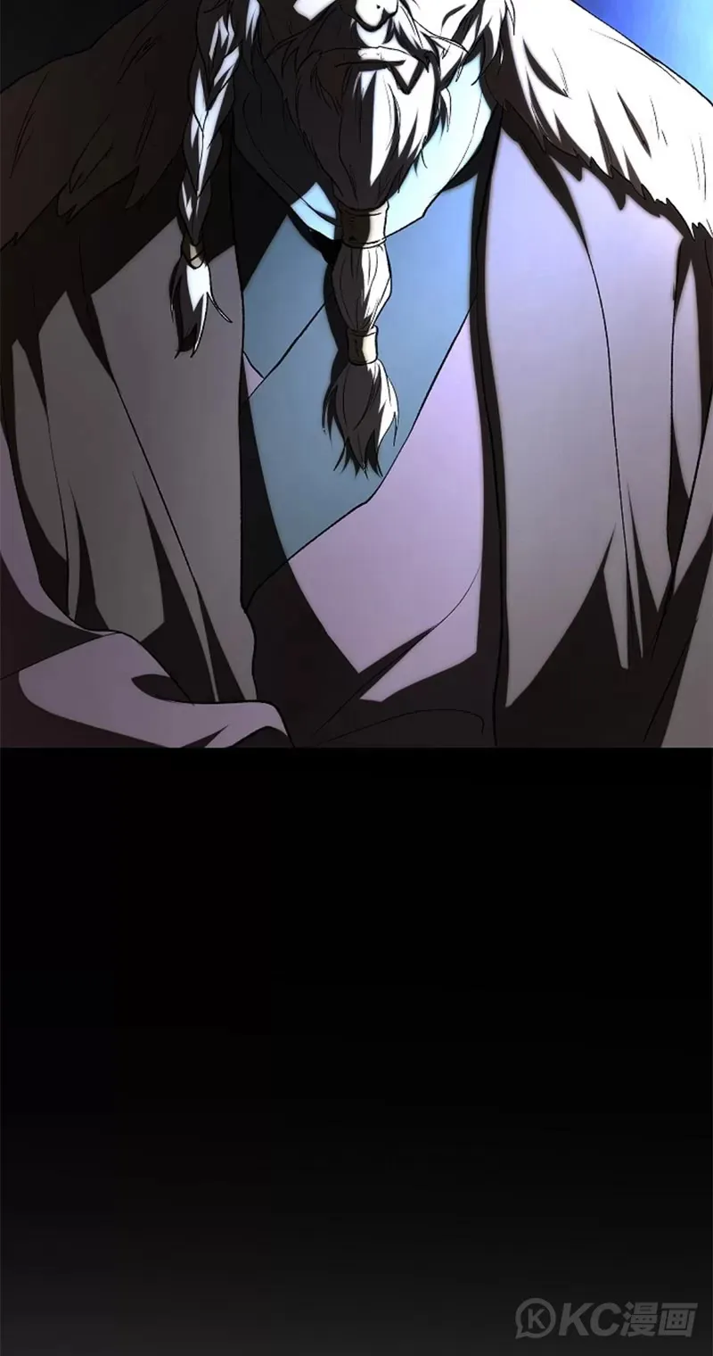 第107话 第44页