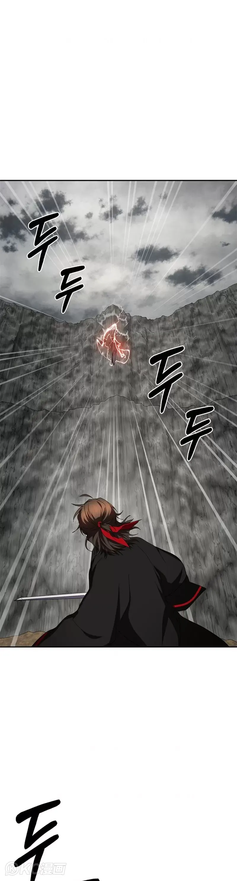 第109话 第32页