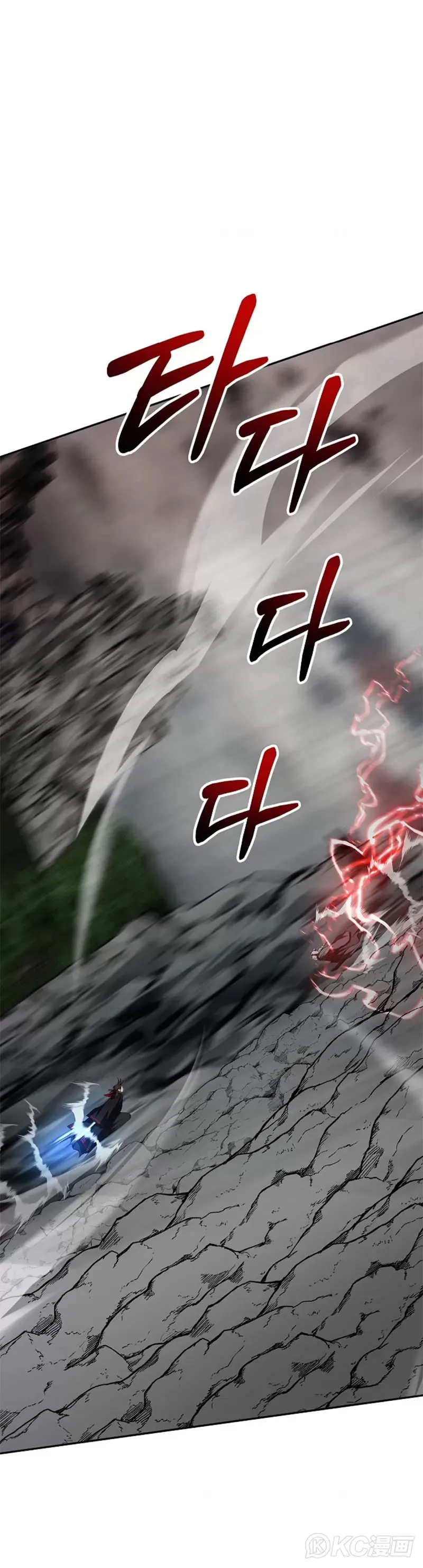 第109话 第35页