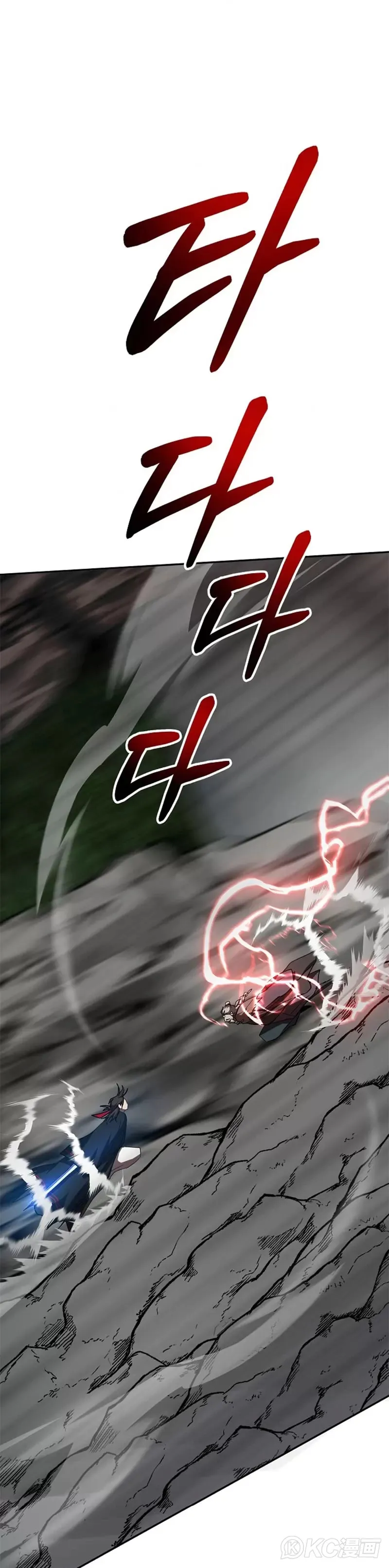 第109话 第36页