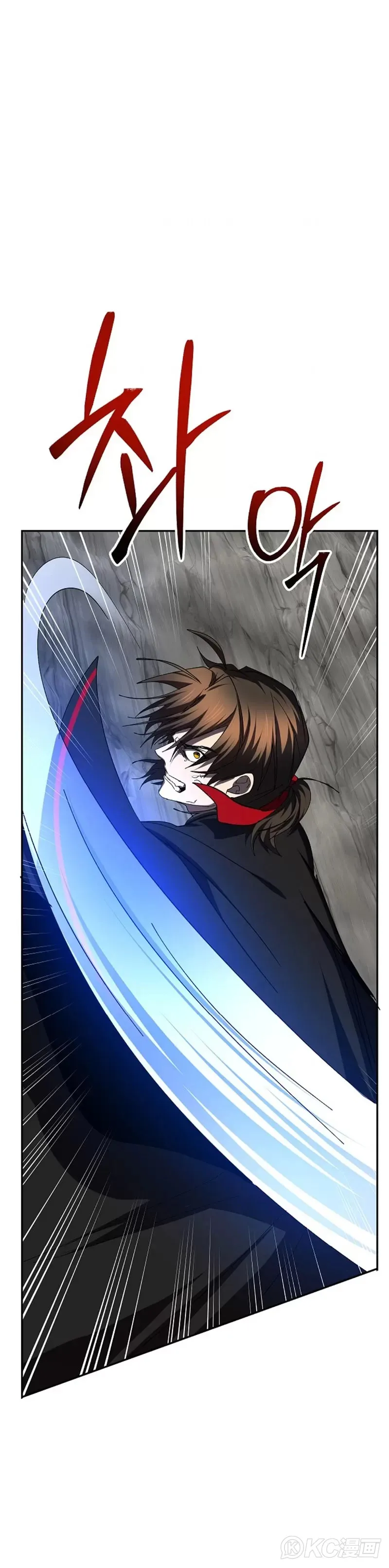 第109话 第40页
