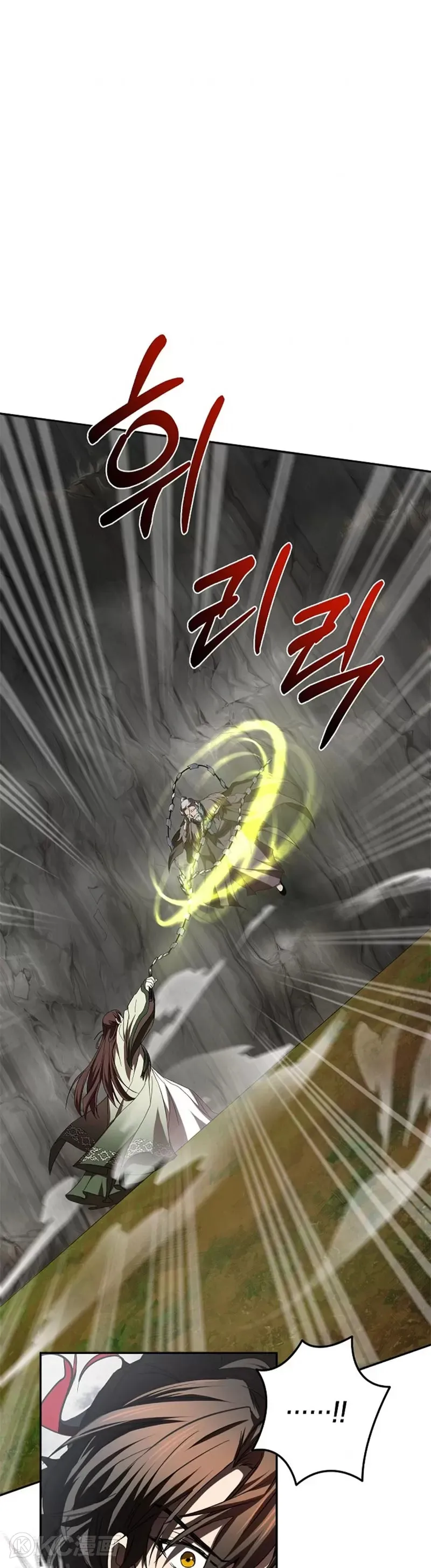 第109话 第47页